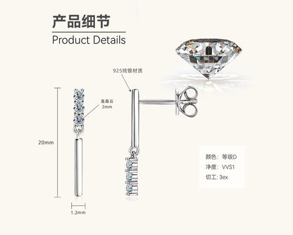 Classic Moissanite Bar Drop Earrings

