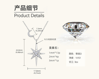 Fine Jewelry Moissanite Celestial Design Necklace

