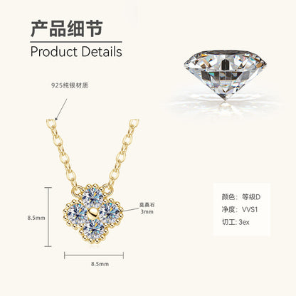gra moissanite necklace