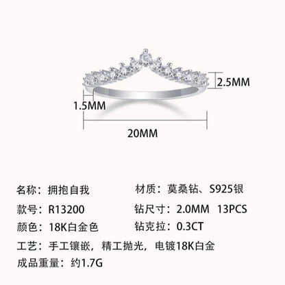 Princess Crown Stacking Ring

