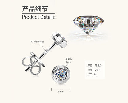 Perfect Cut Moissanite Solitaire Gold Ear Studs

