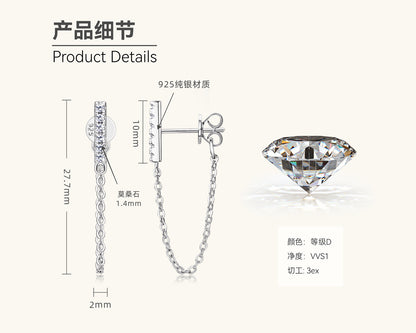 Glamorous Moissanite Bar Statement Earrings

