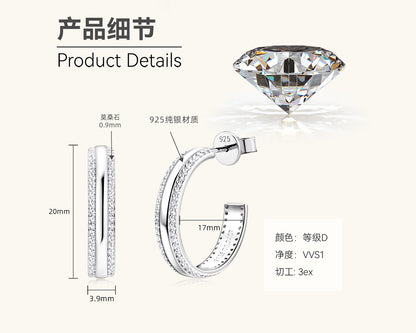 Glamorous Moissanite Contemporary Hoops

