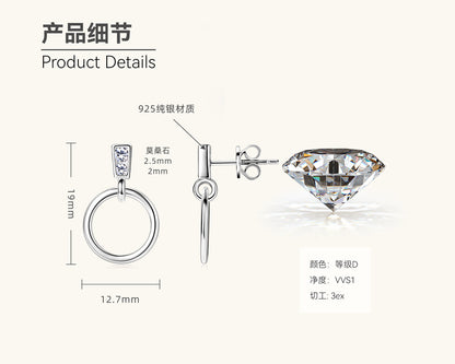 Glamorous Moissanite Contemporary Drop Earrings

