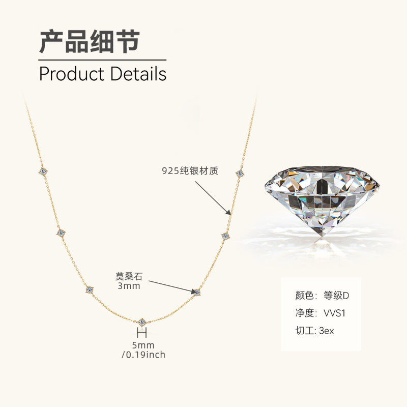Layering Friendly Moissanite Silver Chain

