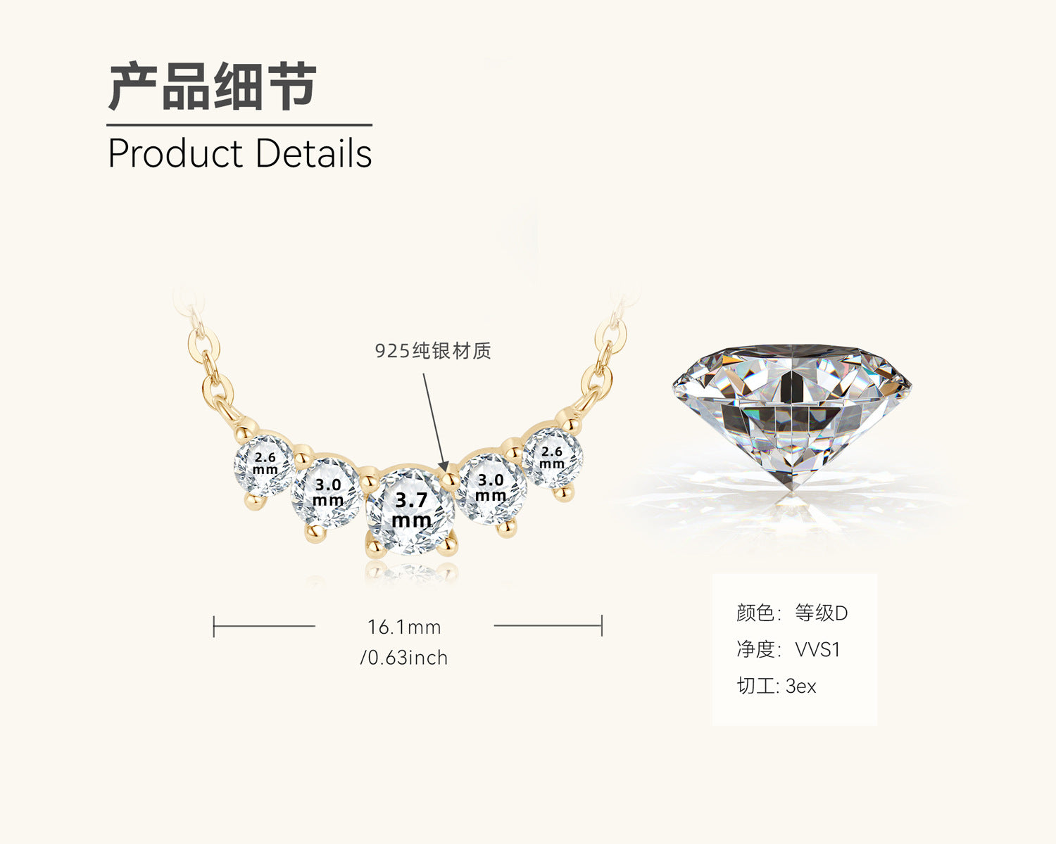Classic Moissanite Diamond Simulant Arc Necklace

