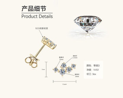 D Color VVS1 3EX Cut Moissanite Studs

