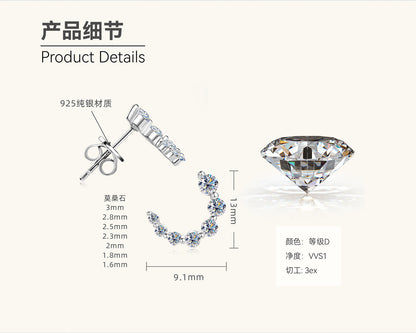 Tapered Arc Stud Earrings