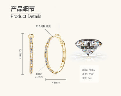 Gold Plated Sterling Silver Moissanite Drop Hoops

