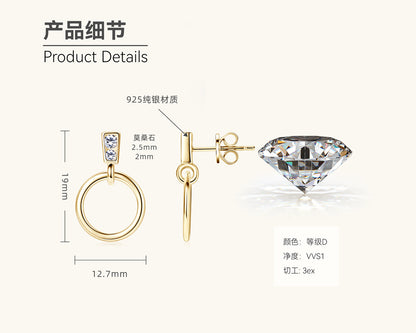 Gold Plated Silver Moissanite Circle Drop Earrings