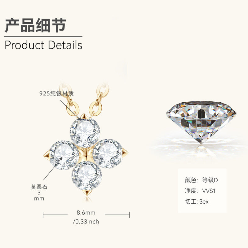 Feminine Gold-Plated Moissanite Lucky Clover Necklace

