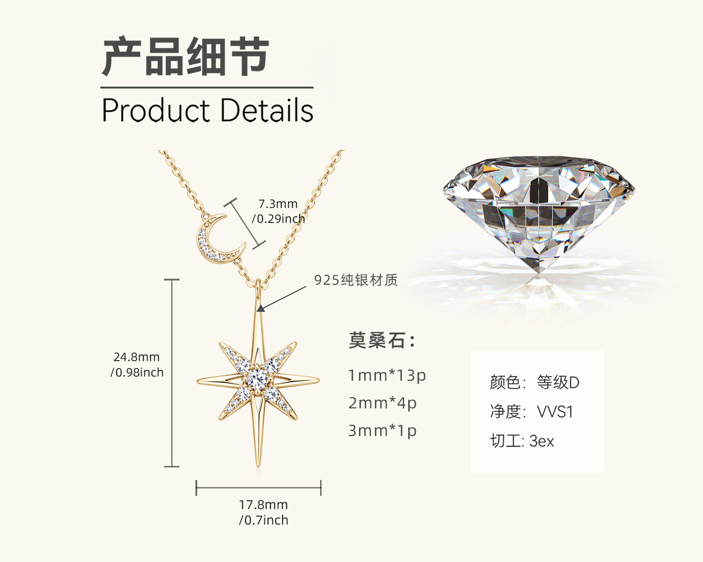Brilliant Moissanite Star and Crescent Moon Pendant

