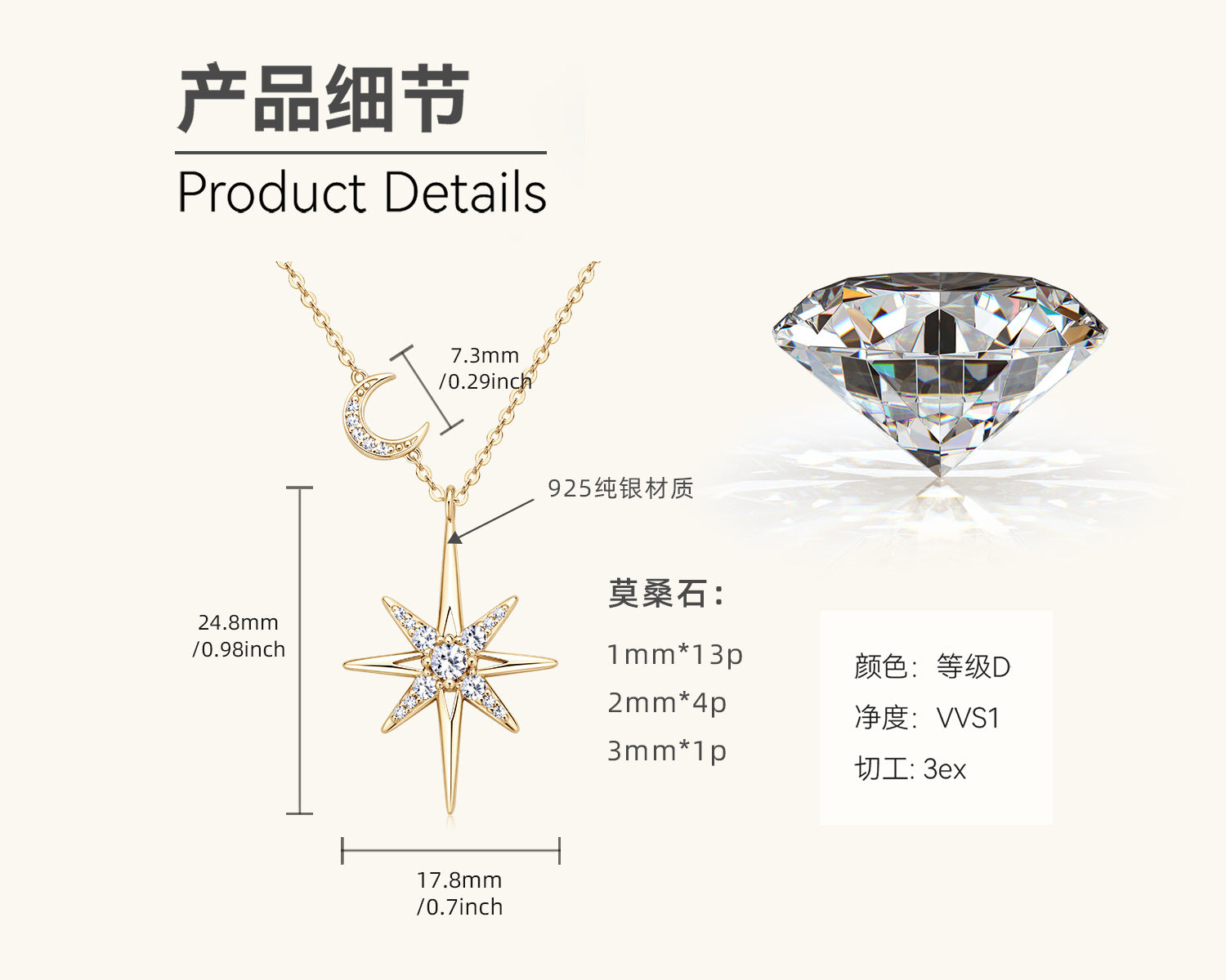 Brilliant Moissanite Star and Crescent Moon Pendant

