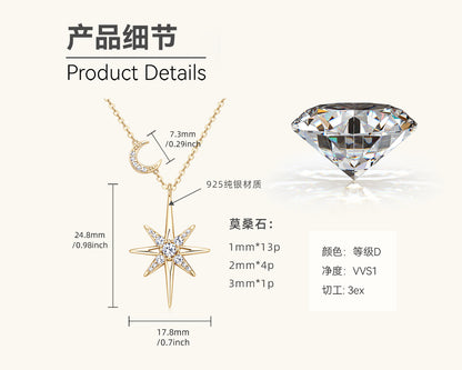 Brilliant Moissanite Star and Crescent Moon Pendant

