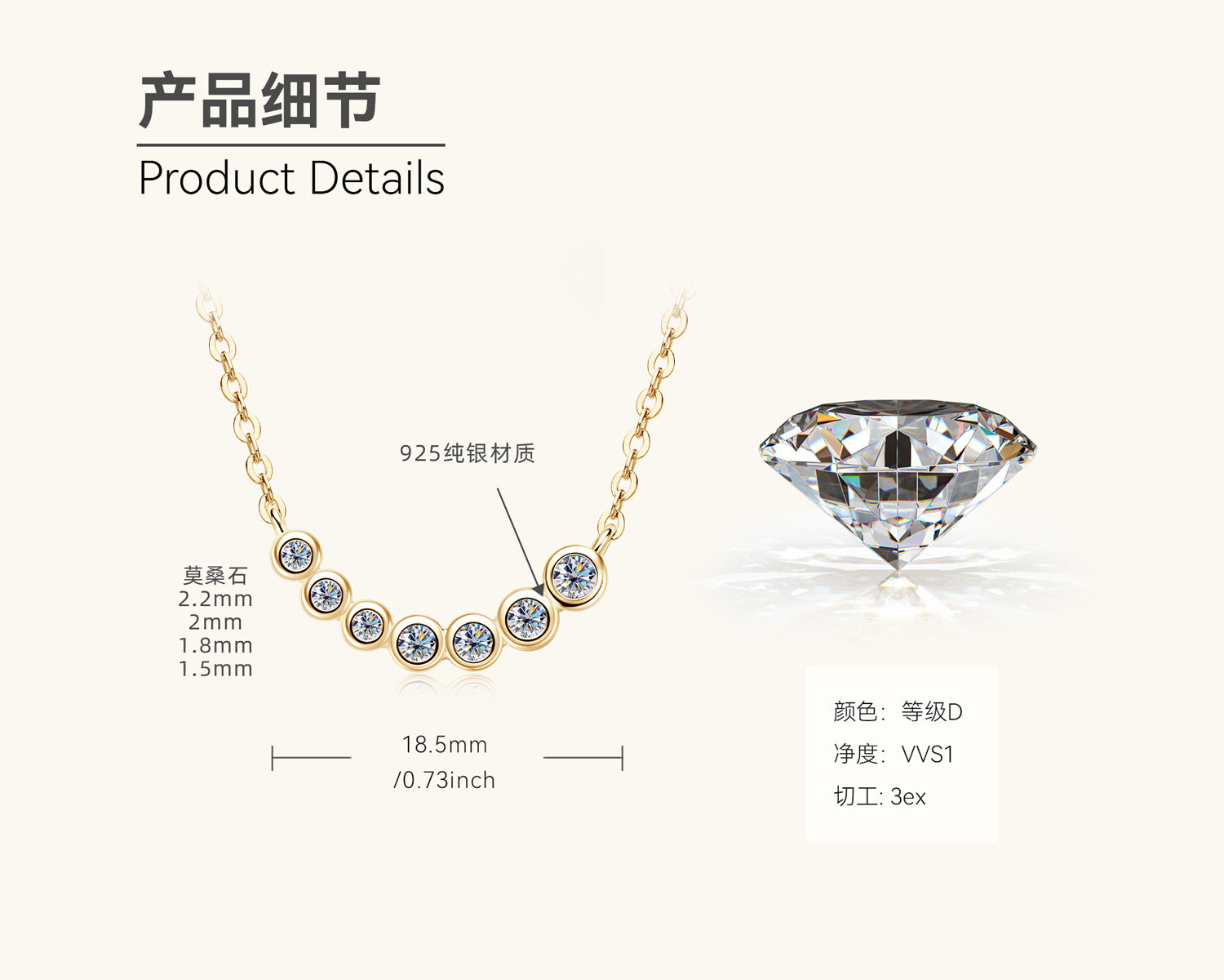 Everyday Moissanite Curved Bar Pendant

