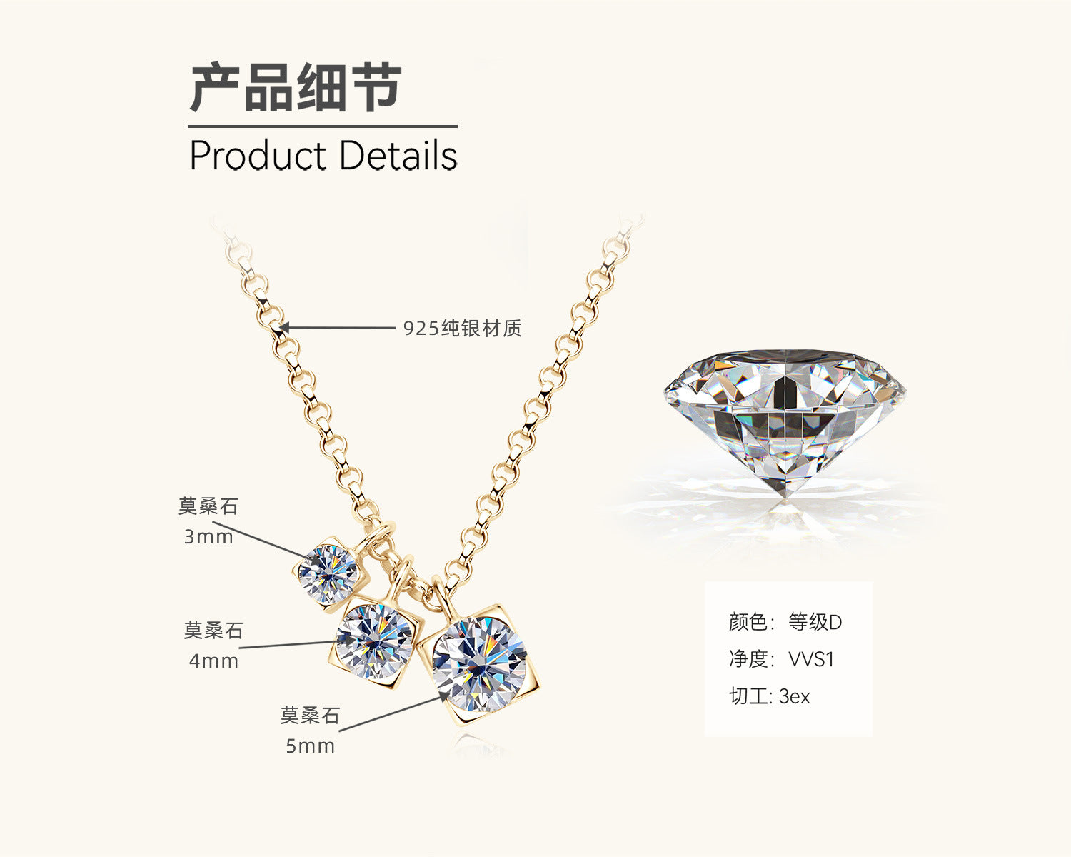Classic Moissanite Diamond Simulant Drop Necklace

