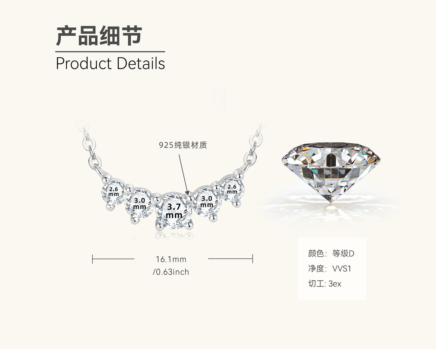 Fashionable Moissanite Curved Bar Design Necklace

