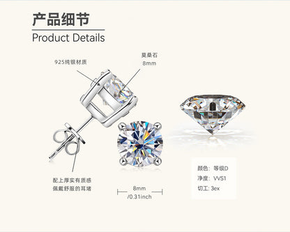 Diamond Simulant Stud Earrings

