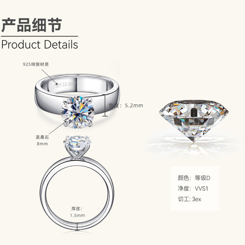 Modern Gold Moissanite Round Cut Ring

