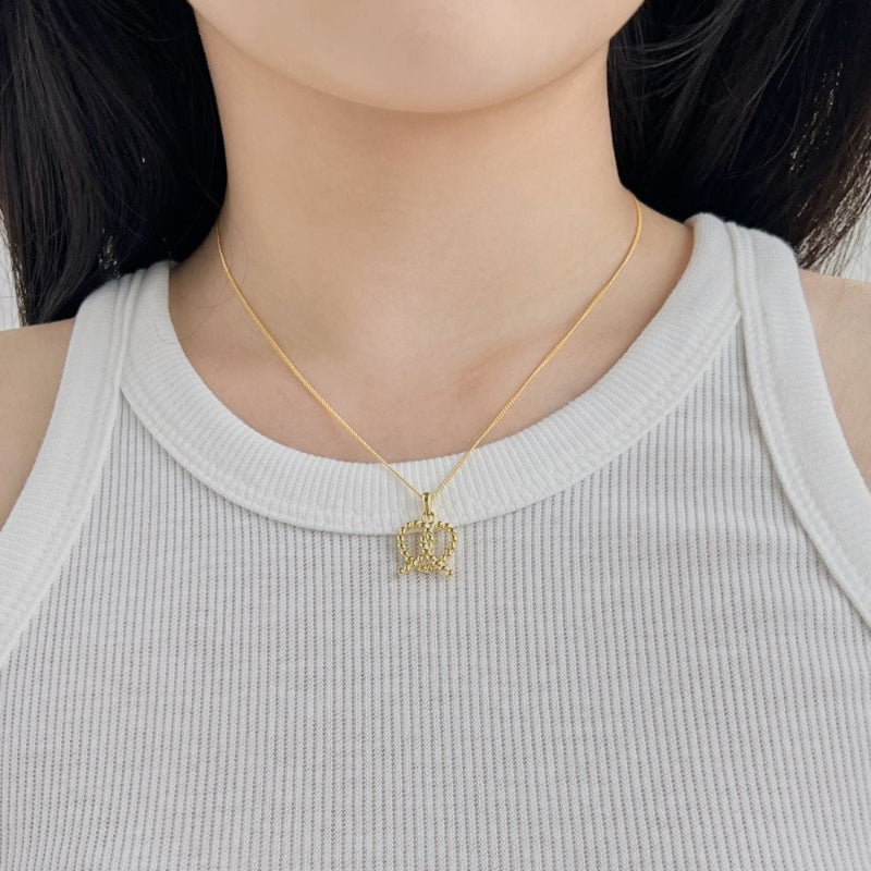 Artisan Twisted Heart Necklace

