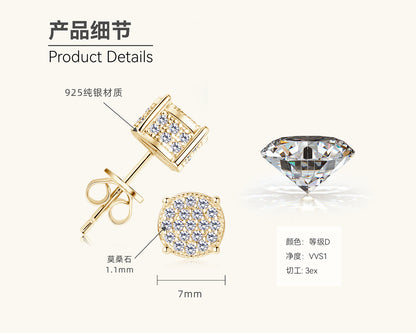 D-VVS1 Moissanite Cluster Studs (1.1mm stones)

