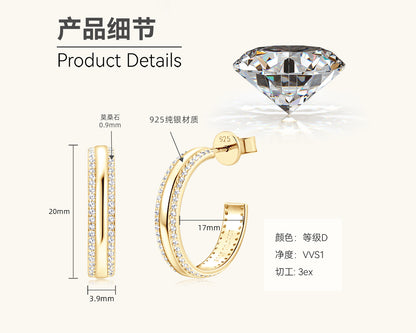 High Clarity Moissanite Pave Huggies

