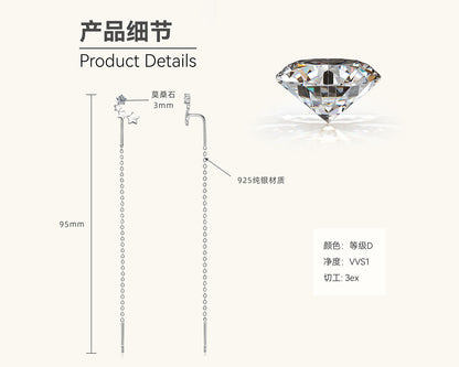 High Clarity Moissanite Star Drop Earrings

