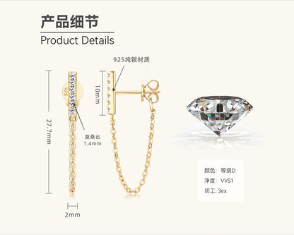 High Clarity Moissanite Bar Dangle Chain Earrings


