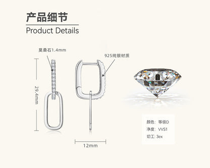 Modern Gold Tone Moissanite Geometric Drop Earrings


