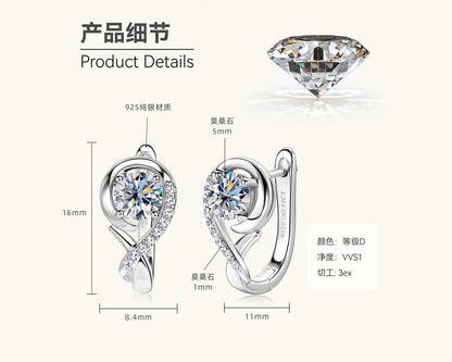 High Clarity Moissanite Curved Huggie Earrings

