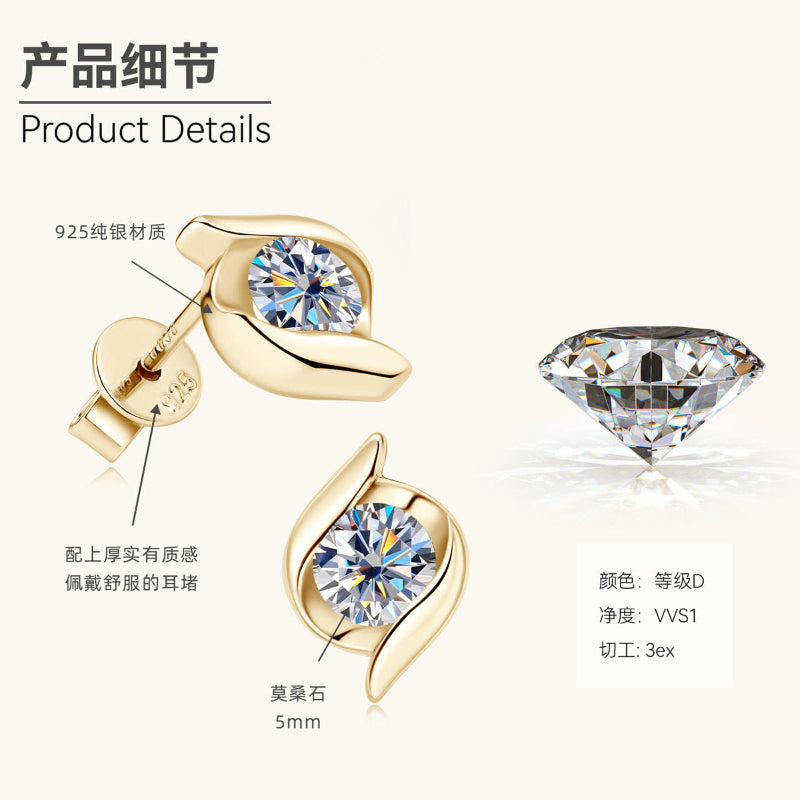 D-Color 5mm Moissanite Bypass Earrings

