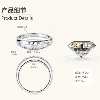 Contemporary Gold Star Pattern Ring

