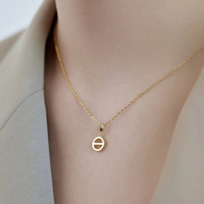Chic Cutout Round Pendant

