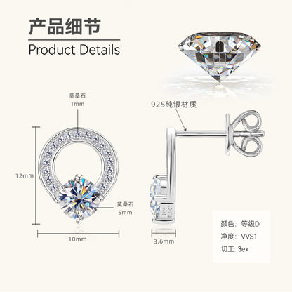 Brilliant Moissanite