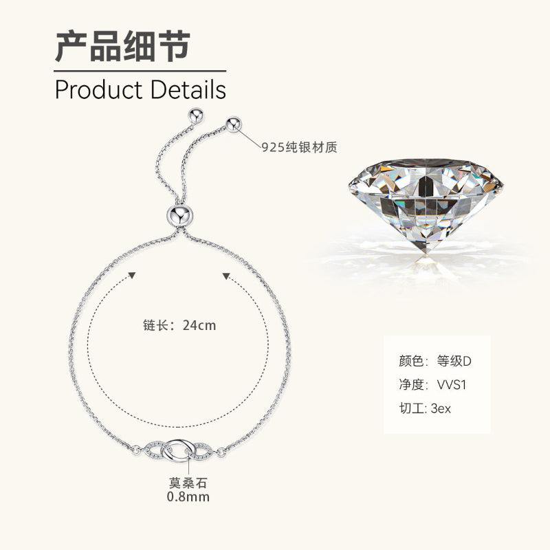 Golden Intertwined Moissanite Bracelet

