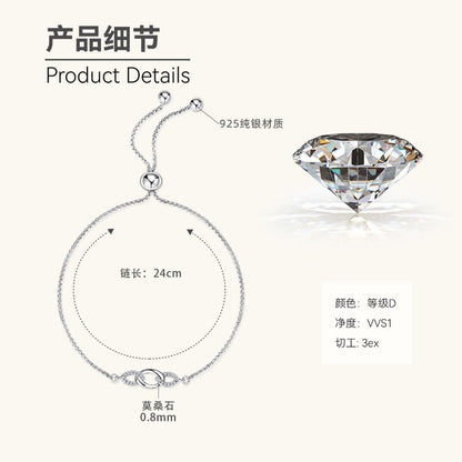 Golden Intertwined Moissanite Bracelet


