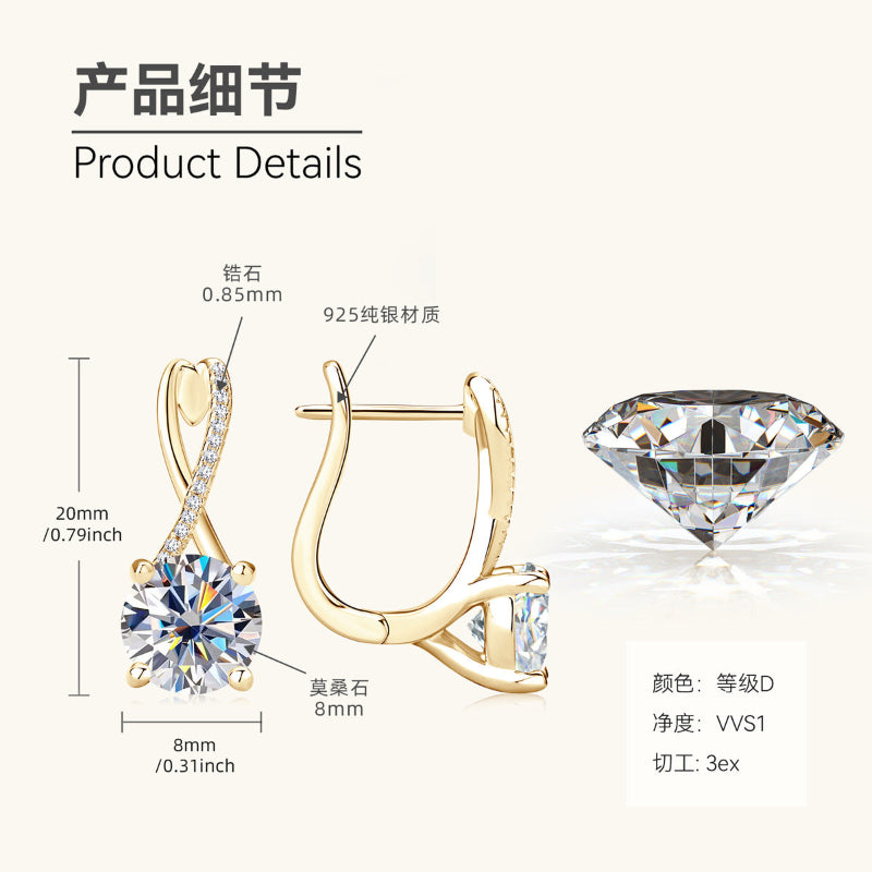 Sterling Silver Crossover Moissanite Drop Earrings


