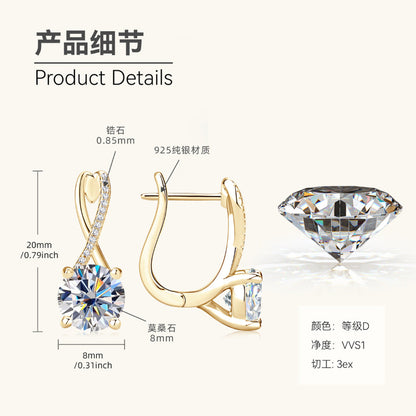 Sterling Silver Crossover Moissanite Drop Earrings

