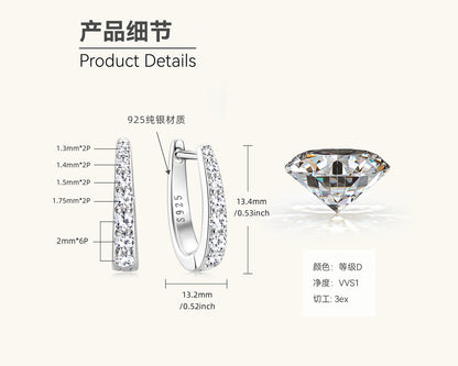 Hypoallergenic Silver Moissanite Hoops

