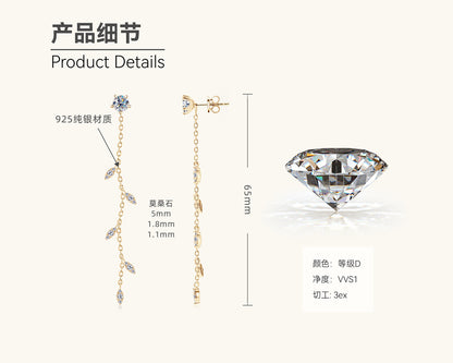 Gold Plated Silver Moissanite Leaf Drop

