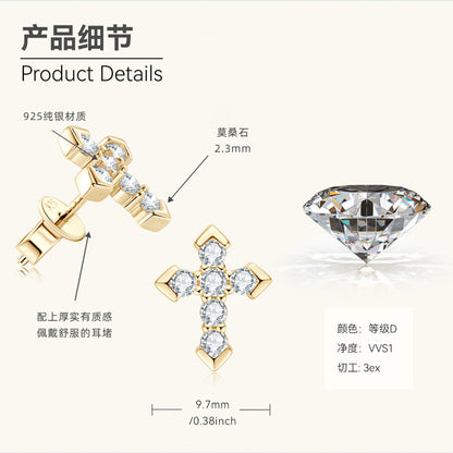 Luminous Faith Cross Studs

