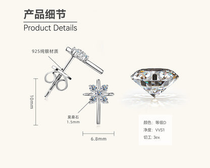 Exquisite Moissanite Pave Cross Earrings

