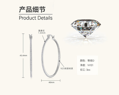 Chic 1mm Moissanite Pave Hoops

