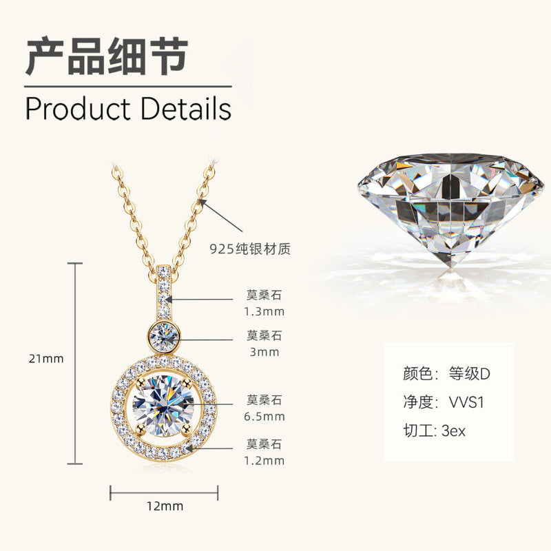 Captivating Moissanite Halo Design Necklace

