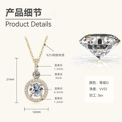 Captivating Moissanite Halo Design Necklace

