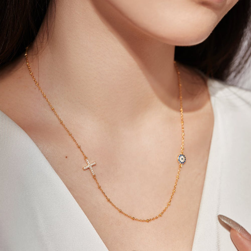 Elegant Diamond Cross Pendant