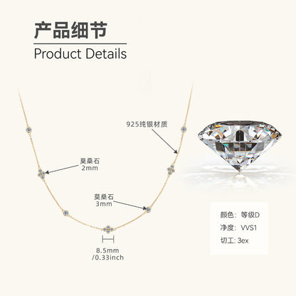 Charming Moissanite Scattered Chain Necklace

