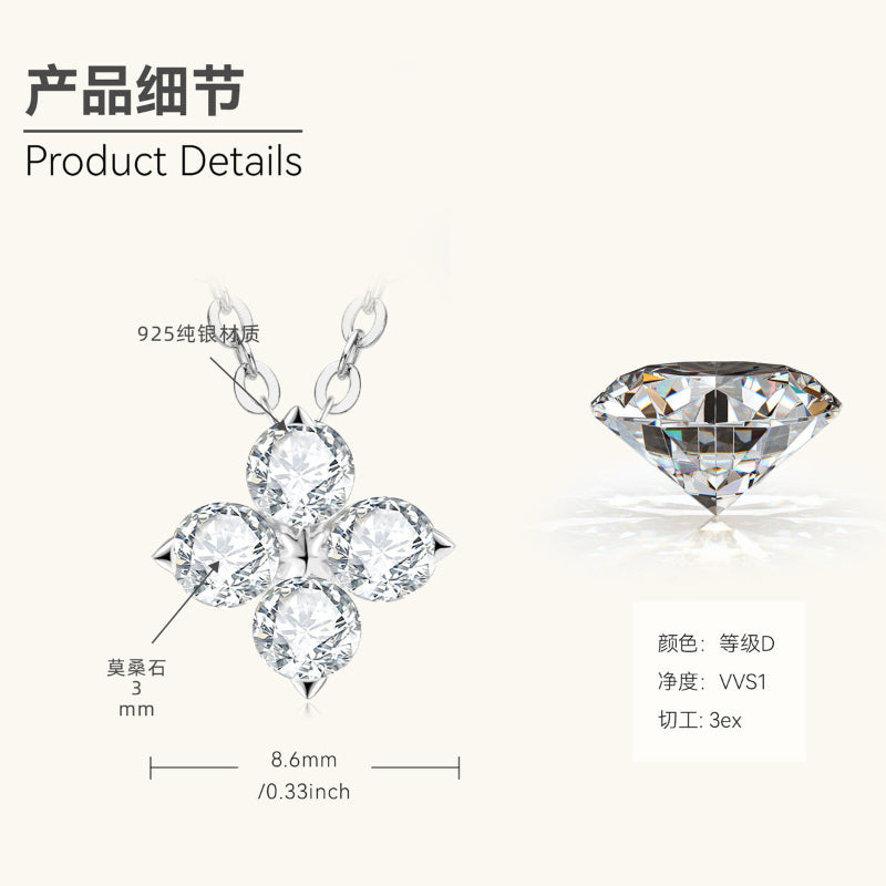 Gleaming Moissanite Cluster for Women

