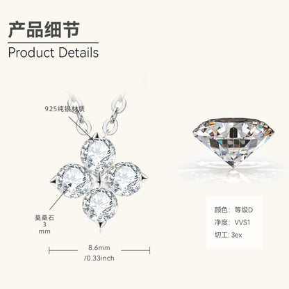 Gleaming Moissanite Cluster for Women

