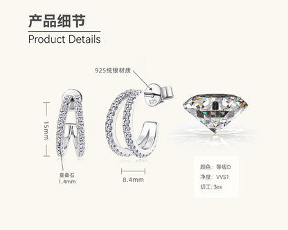 Perfect Cut Moissanite Curved Hoop Studs

